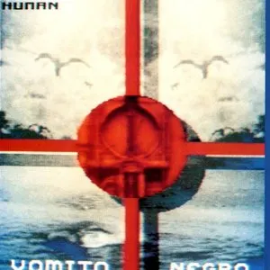 Pochette de Human de Vomito Negro