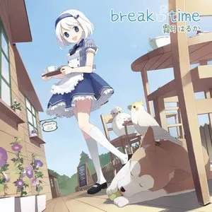 Pochette de break time de Haruka Shimotsuki