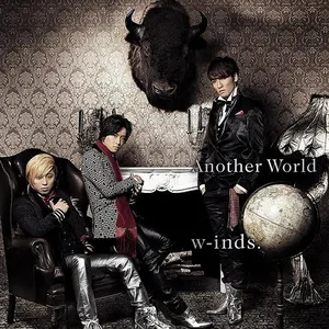 Pochette de Another World de w-inds.