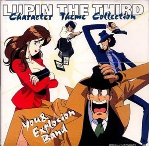Pochette de ルパン三世 キャラクターテーマコレクション de You & The Explosion Band