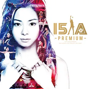 Pochette de 15th Anniversary Mai Kuraki Live Project 2014 BEST "一期一会" 〜Premium〜 de Mai Kuraki