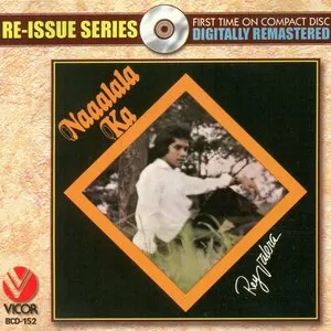 Pochette de Re-Issue Series: Naalala Ka de Rey Valera