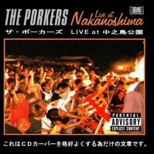 Pochette de Live at Nakanoshima de The Porkers