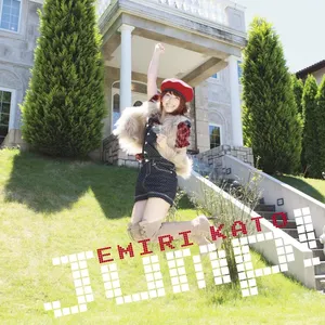 Pochette de Jump! de Emiri Katō