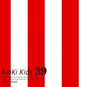 Pochette de 39 de KinKi Kids