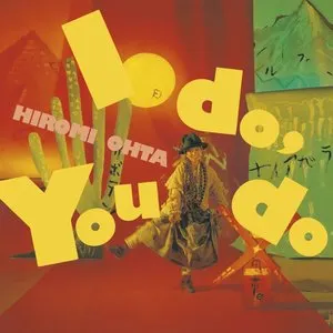 Pochette de I do, You do de Hiromi Ohta