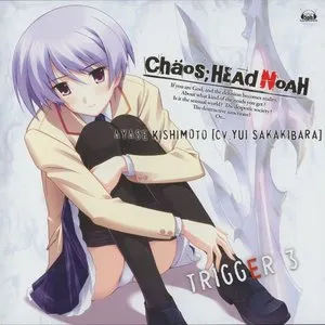 Pochette de TRIGGER 3 de Yui Sakakibara
