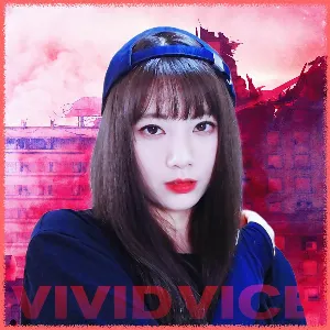 Pochette de VIVID VICE de Raon