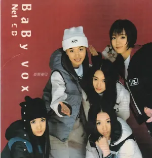 Pochette de Net - CD de Baby V.O.X