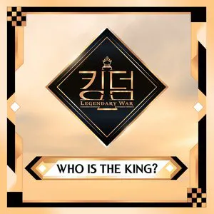 Pochette 킹덤 <FINAL : WHO IS THE KING?>
