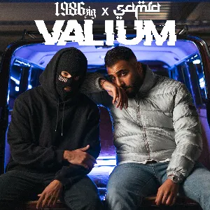 Pochette de Valium de Samra