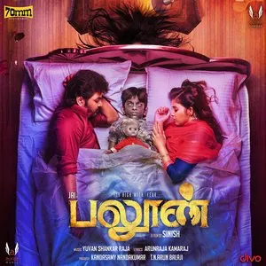 Pochette de Balloon: Original Motion Picture Soundtrack de Yuvan Shankar Raja