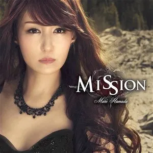 Pochette de Mission de Mari Hamada