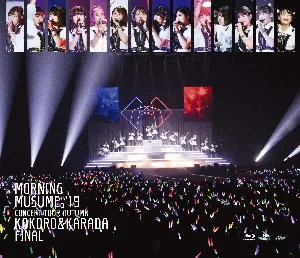 Pochette de モーニング娘。’19 コンサートツアー秋 ～KOKORO&KARADA～ファイナル de Morning Musume.
