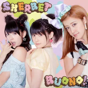 Pochette de SHERBET de Buono!