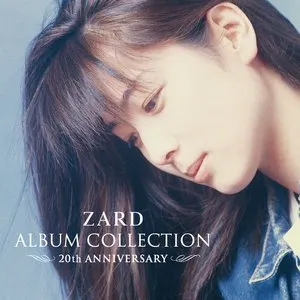 Pochette de ZARD ALBUM COLLECTION〜20th ANNIVERSARY〜 de ZARD