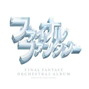 Pochette Final Fantasy Orchestral Album