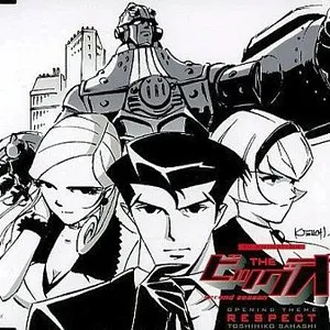 Pochette de RESPECT de Toshihiko Sahashi