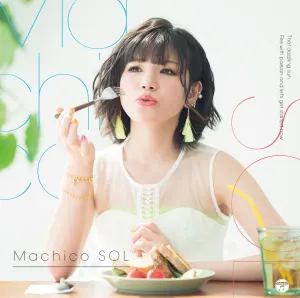 Pochette de SOL de Machico