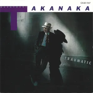 Pochette de TRAUMATIC 極東探偵団 de Masayoshi Takanaka