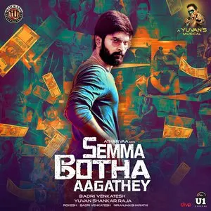 Pochette de Semma Botha Aagathey de Yuvan Shankar Raja