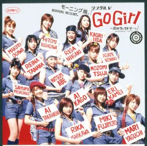 Pochette de Go Girl 〜恋のヴィクトリー〜 de Morning Musume.