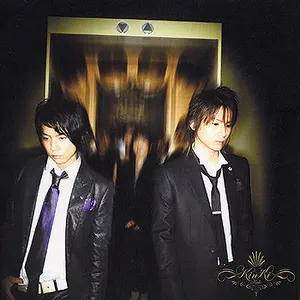 Pochette de KinKi Single Selection II de KinKi Kids