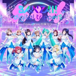 Pochette de BANZAI! digital trippers de Aqours