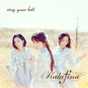 Pochette de ring your bell de Kalafina