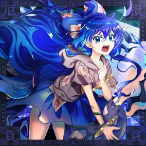 Pochette de 追想の愛 de Buta Otome