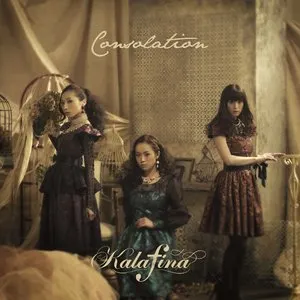 Pochette de Consolation de Kalafina