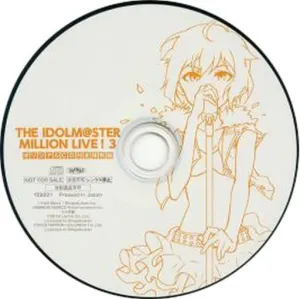 Pochette de アイドルマスター ミリオンライブ! 3 オリジナルCD付き特別版 de Machico