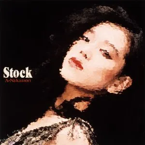 Pochette de Stock de Akina Nakamori