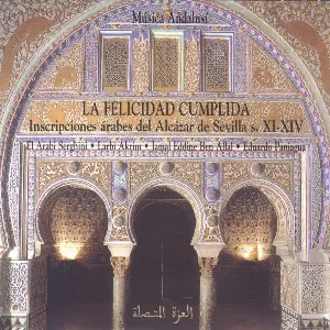 Pochette de La Felicidad Cumplida de Eduardo Paniagua