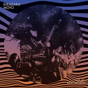 Pochette de Live at Levitation de Kikagaku Moyo