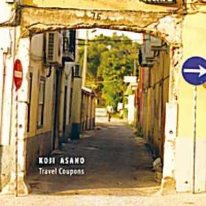 Pochette de Travel Coupons de Koji Asano