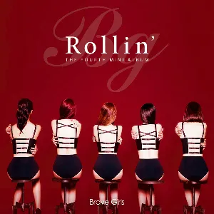 Pochette de Rollin’ de BBGIRLS