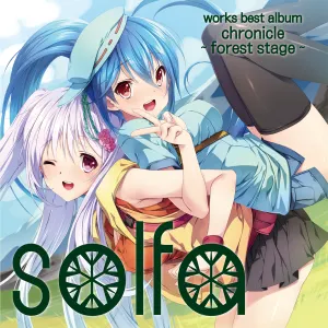 Pochette de solfa works best album chronicle ~forest stage~ de solfa