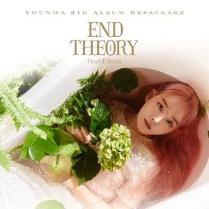 Pochette de End Theory de Younha