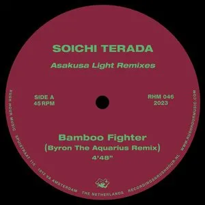 Pochette de Asakusa Light Remixes de Soichi Terada