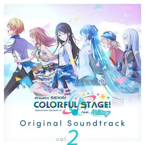 Pochette de プロジェクトセカイ カラフルステージ! Original Soundtrack Vol.2 de Hatsune Miku