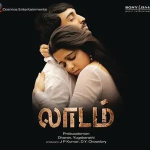 Pochette de Laadam de Dharan Kumar