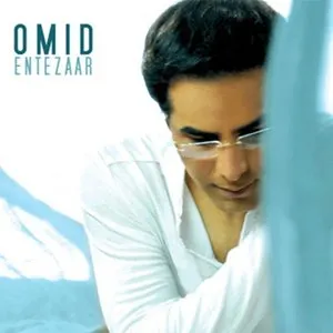 Pochette de Entezaar de Omid