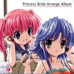 Pochette de Princess Bride Arrange Album de KOTOKO