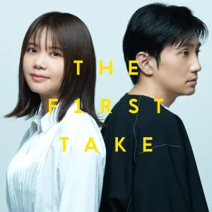 Pochette de 今日から、ここから - From THE FIRST TAKE de Ikimonogakari