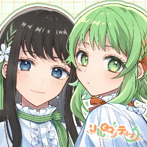Pochette de リルロマンティック de Megumi Nakajima