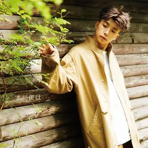 Pochette de まだ僕は… de Jang Wooyoung