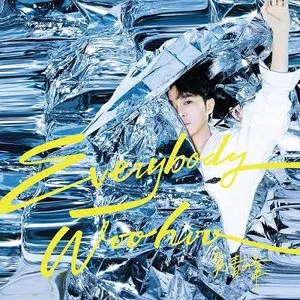 Pochette de Everybody Woohoo de Qing Feng Wu