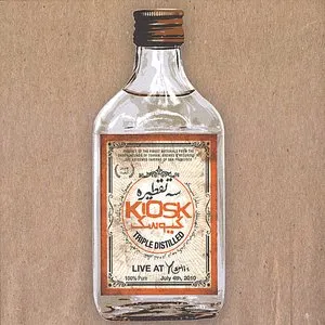 Pochette de Triple Distilled: Live at Yoshi's de Kiosk