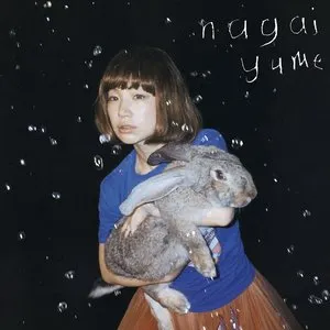 Pochette de 長い夢 de YUKI